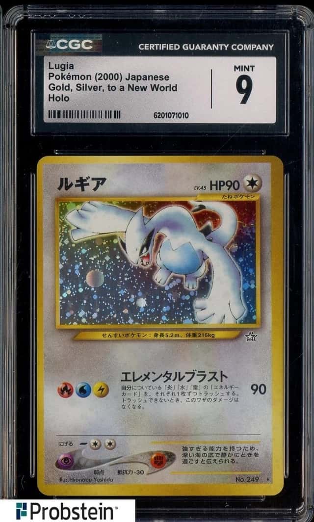 2000 Pokemon Japanese Gold Silver To A New World Lugia Holo CGC 9