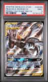Pikachu & Zekrom Gx