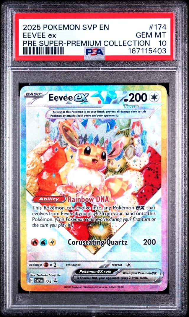 EEVEE ex