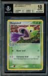 Weepinbell