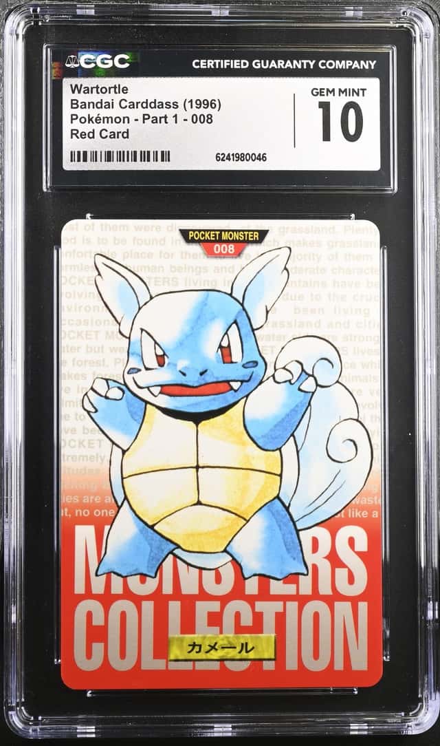 Wartortle