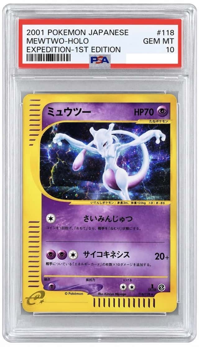 2001 POKEMON JAPANESE EXPEDITION 1ST EDITION 118/128 MEWTWO-HOLO PSA 10