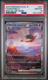 Charizard Ex