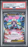 Mega Zygarde Ex