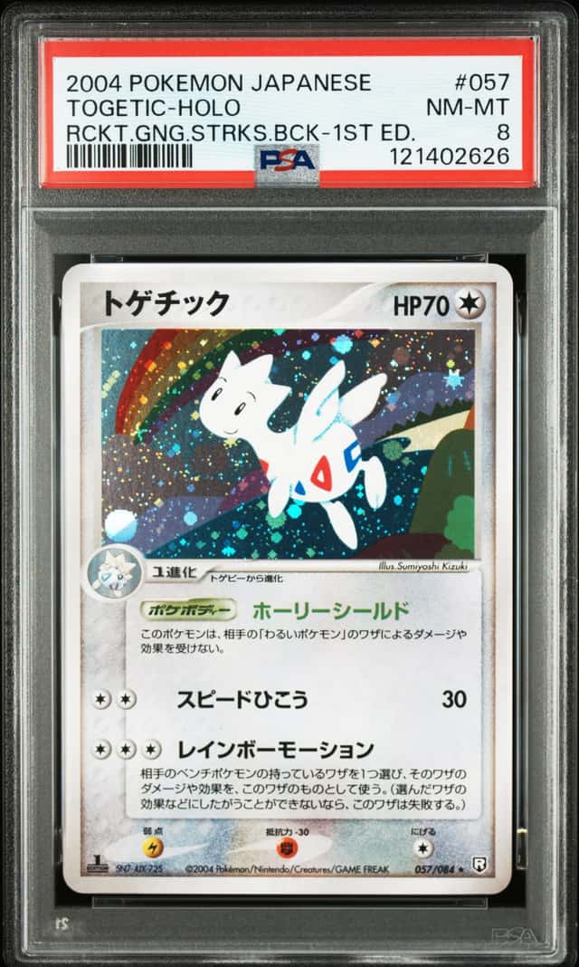 2004 POKEMON JAPANESE ROCKET GANG STRIKES BACK #057 TOGETIC-HOLO 1ST ED PSA 8