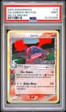 Salamence