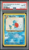 Wartortle