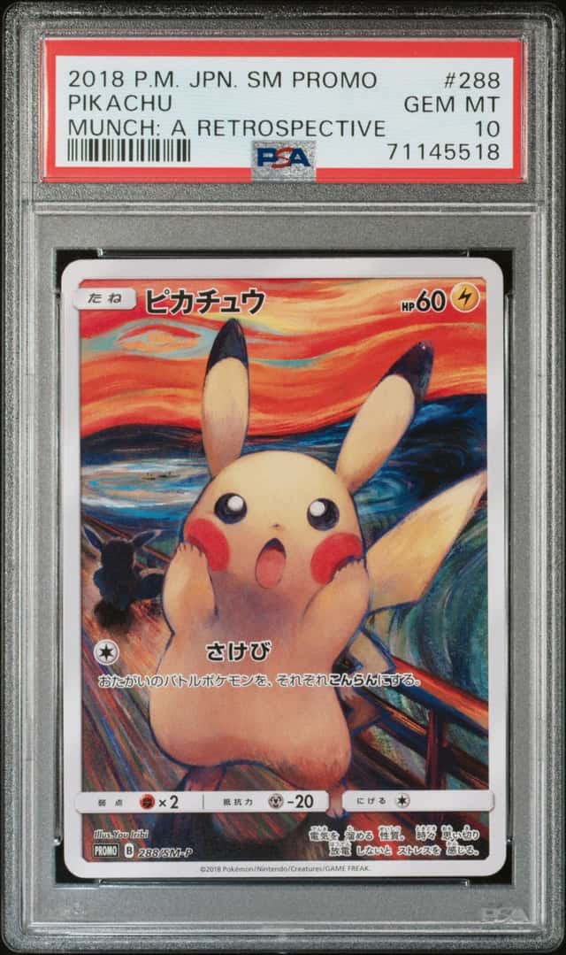 2018 POKEMON JAPANESE SM PROMO #288 PIKACHU MUNCH: A RETROSPECTIVE PSA 10