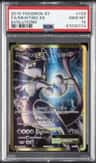 Mewtwo Ex
