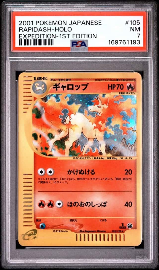 2001 POKEMON JAPANESE EXPEDITION 1ST EDITION #105 RAPIDASH-HOLO PSA 7