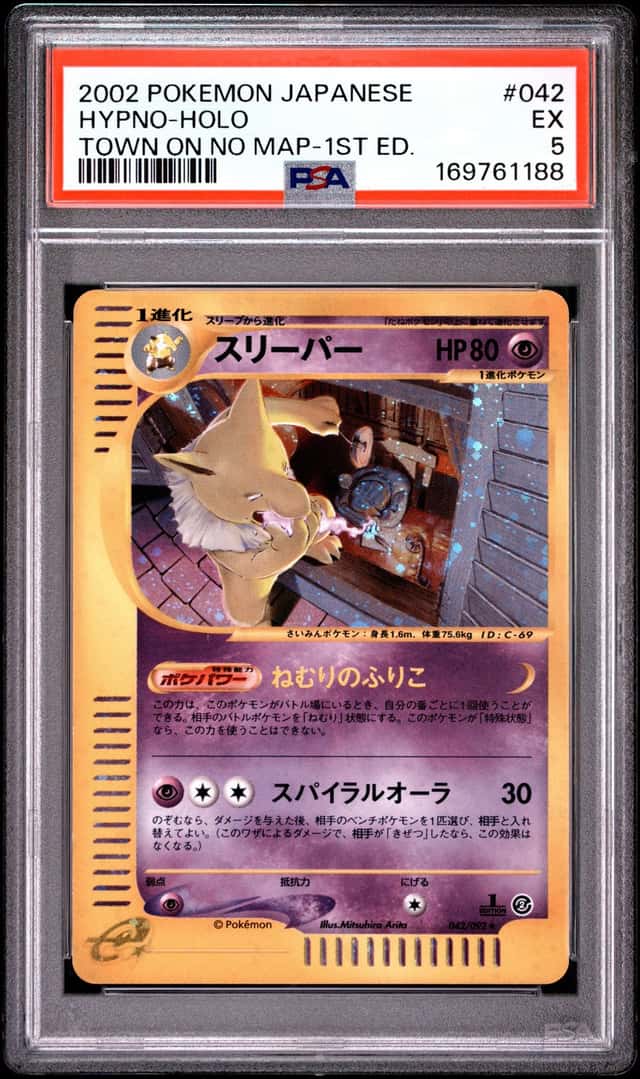 2002 POKEMON JAPANESE THE TOWN ON NO MAP 1ST EDITION #042 HYPNO-HOLO PSA 5