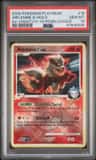 Arcanine G