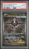 Mega Darkrai Ex