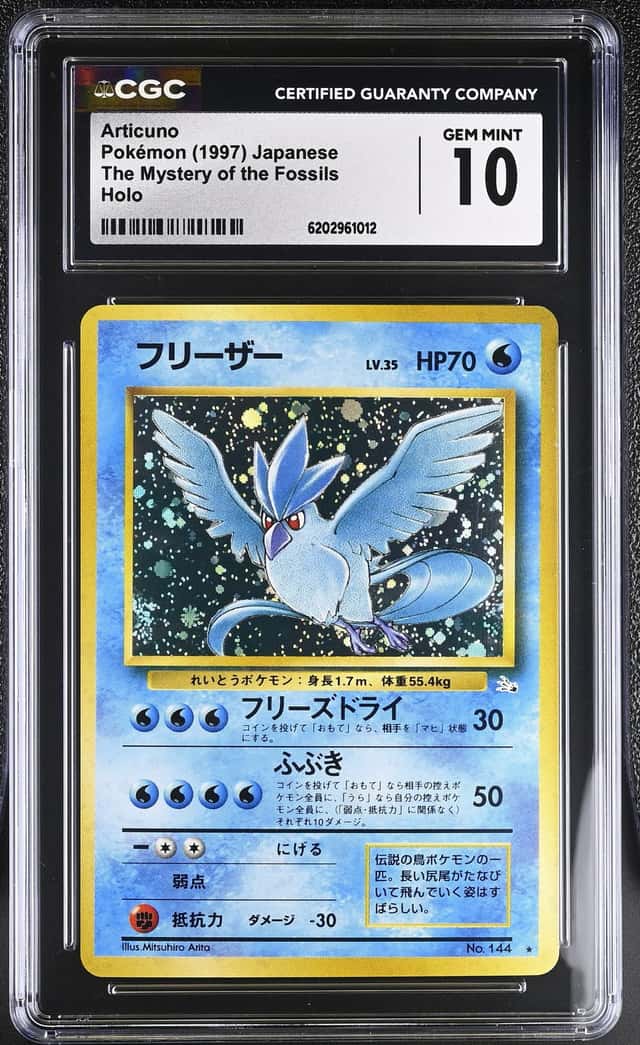 1997 POKEMON JAPANESE FOSSIL #144 ARTICUNO-HOLO CGC 10 GEM MINT