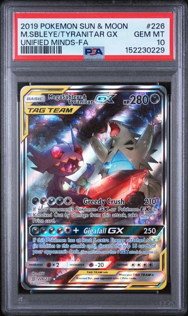 Mega Sableye & Tyranitar GX