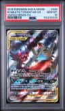 Mega Sableye & Tyranitar Gx