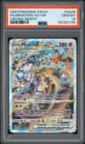 Mewtwo Vstar