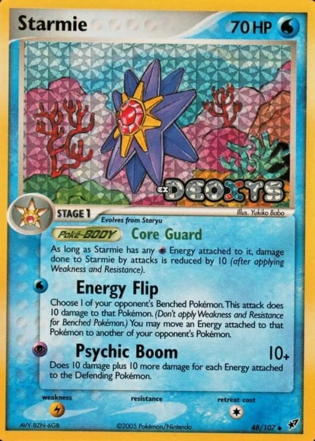 Reverse Holo