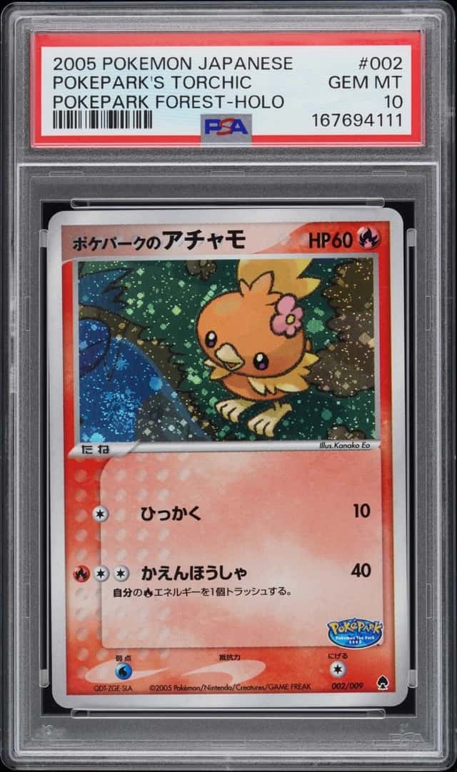 2005 POKEMON JAPANESE POKEPARK FOREST #002 POKEPARK'S TORCHIC-HOLO PSA 10