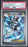 Mega Zeraora Ex