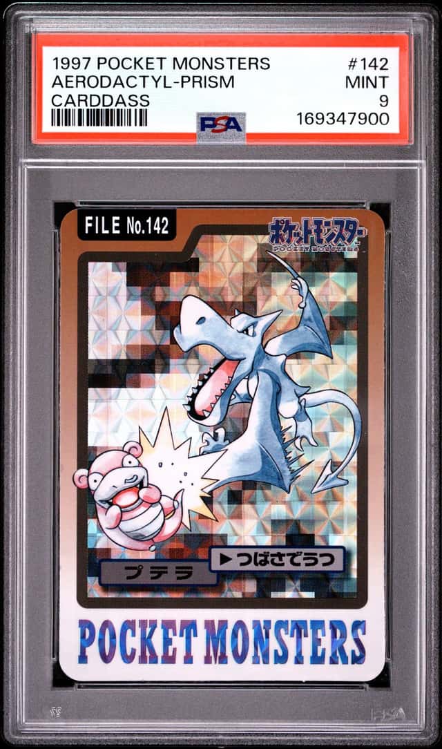 Aerodactyl