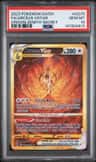 Arceus Vstar