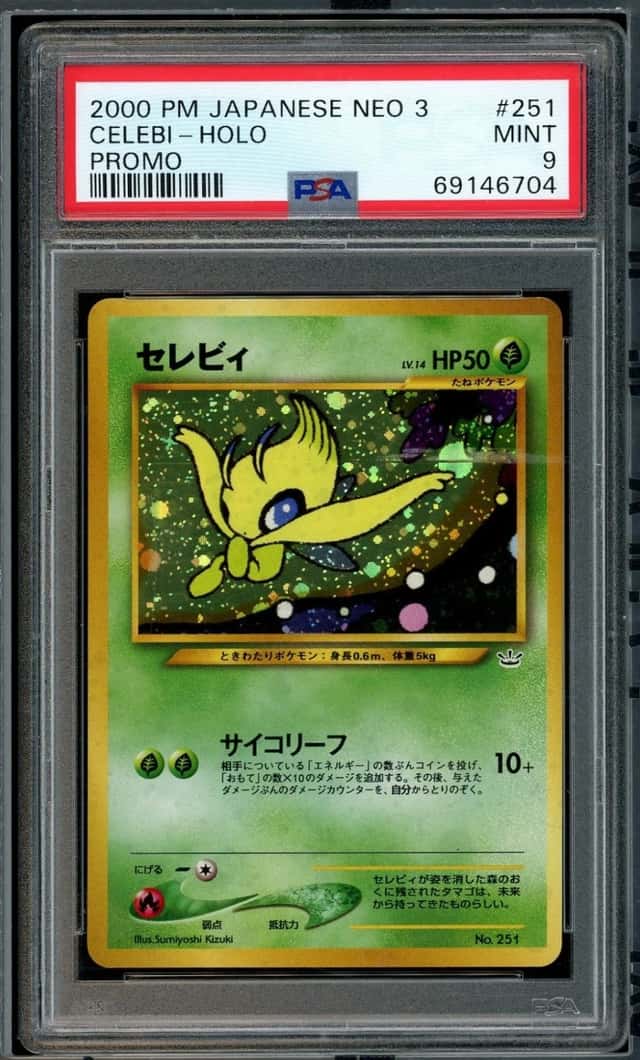 POKEMON CELEBI 2000 JAPANESE NEO 3 PROMO #251 HOLO PSA 9