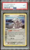 Aggron