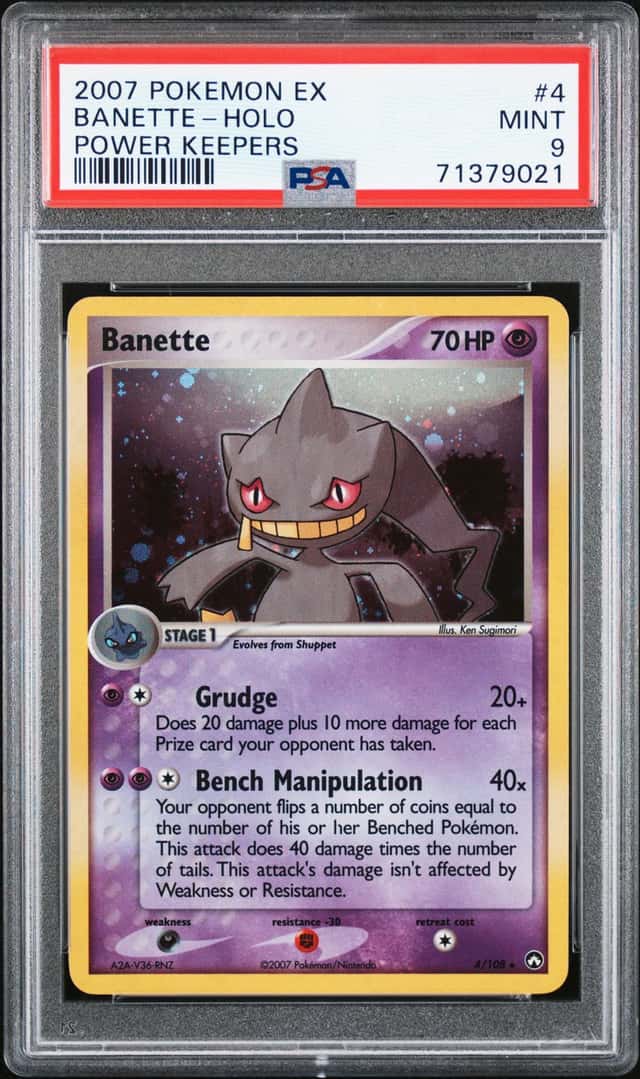 2007 POKEMON EX POWER KEEPERS BANETTE #4/108 RARE HOLO FOIL PSA 9 B E10