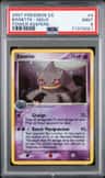 Banette