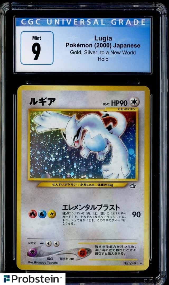 2000 Pokemon Japanese Gold Silver to a New World #249 Lugia Holo CGC 9 MINT