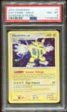 Electivire