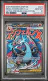 Mega Charizard X Ex