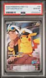 Captain Pikachu