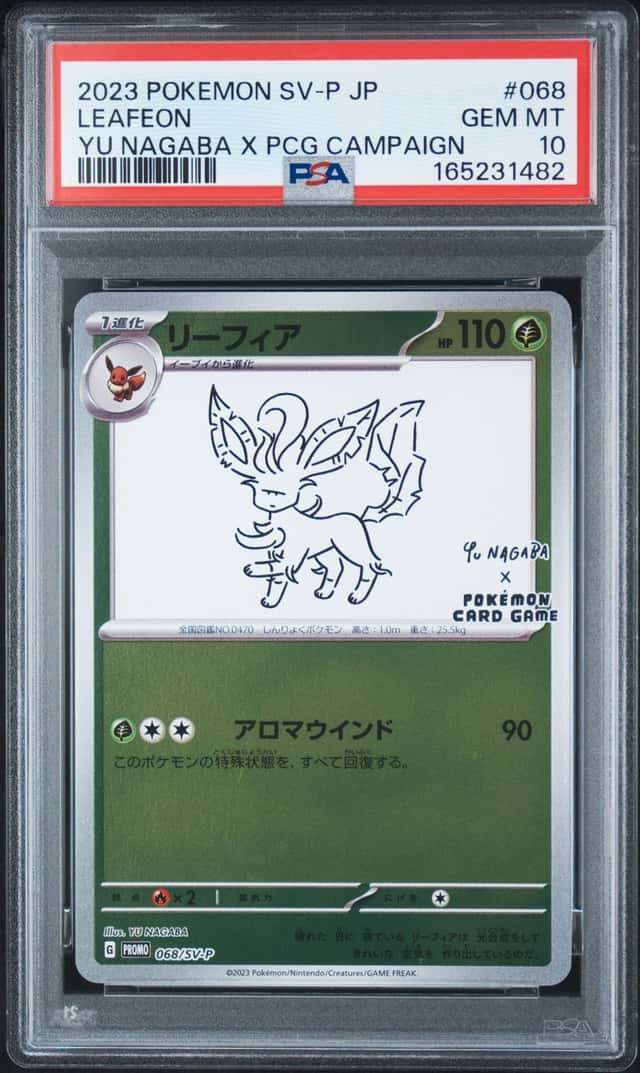 PSA 10 Leafeon Yu Nagaba x PCG Campaign 068/SV-P Promo Pokemon Card 2023 MINT