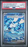 Ws Mask Ogerpon Ex