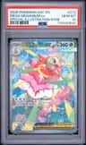 Mega Meganium Ex