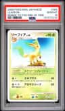Leafeon