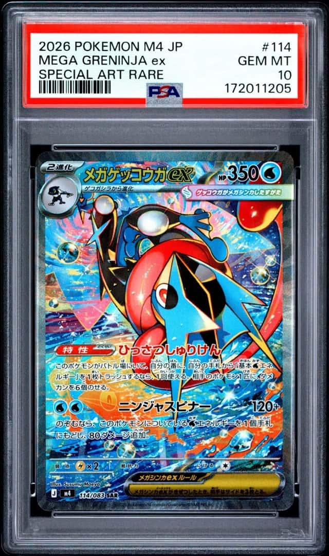 Pokemon Mega Greninja EX M4-Ninja Spinner 114 Special Art Rare Japanese PSA 10