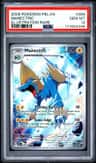 Manectric