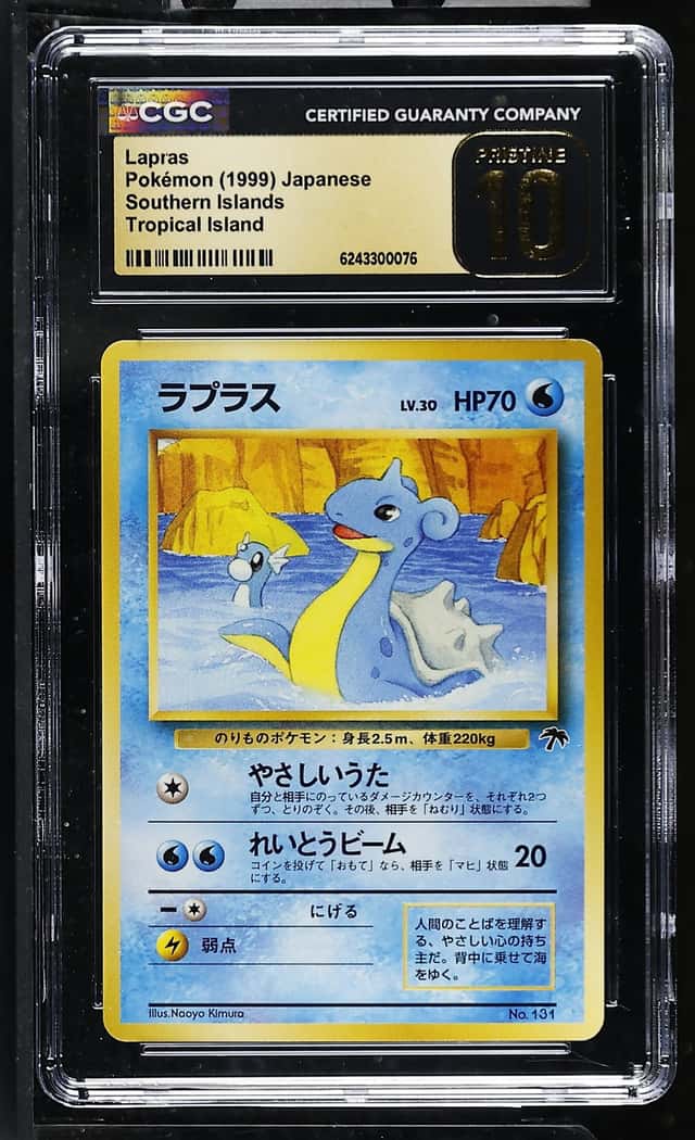 Pokemon Lapras Southern Islands Tropical Island Japanese CGC 10 Pristine