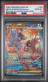 Mega Kangaskhan Ex
