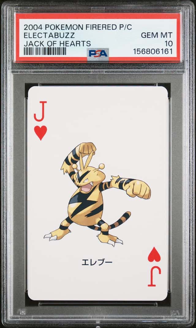 Electabuzz