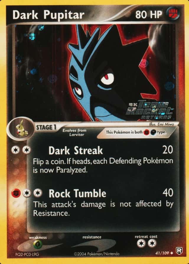 Reverse Holo