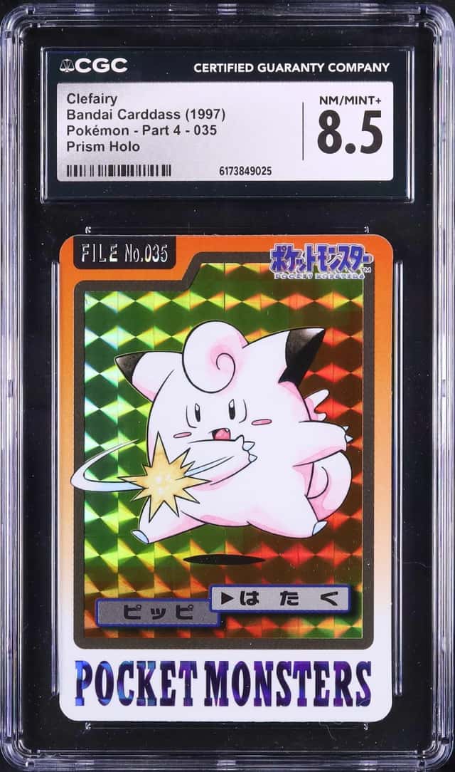 Clefairy