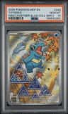 Totodile
