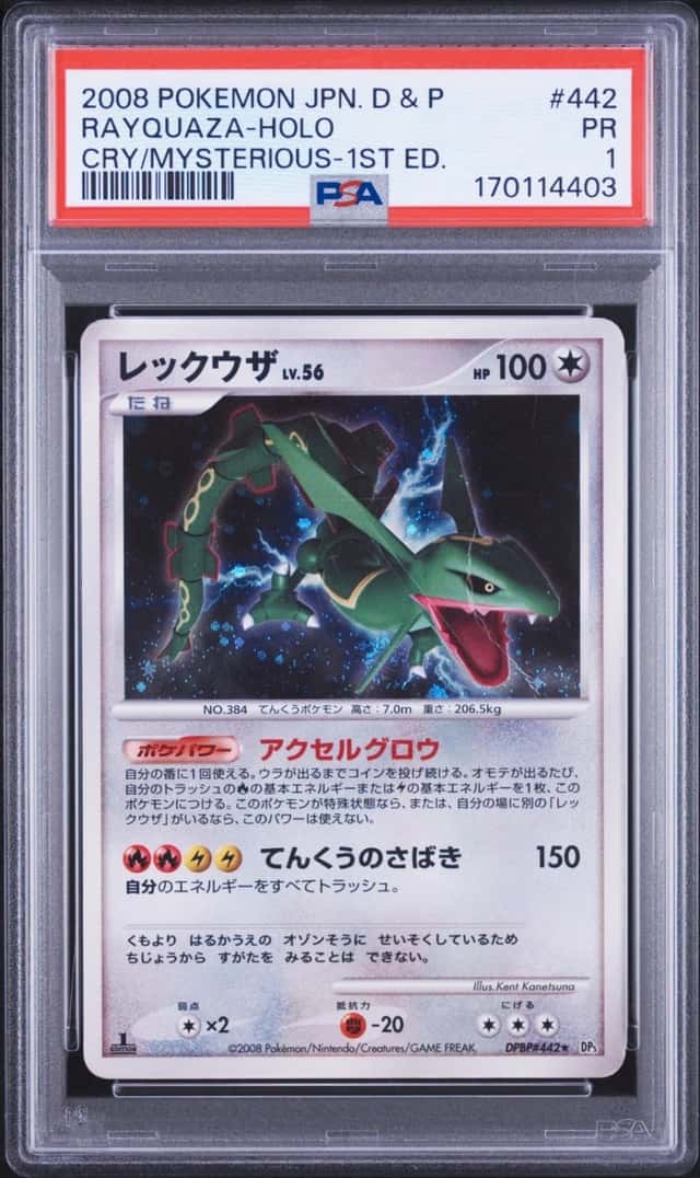 2008 POKEMON JPN DIAMOND & PEARL CRY FROM THE MYSTERIOUS RAYQUAZA-HOLO PSA 1