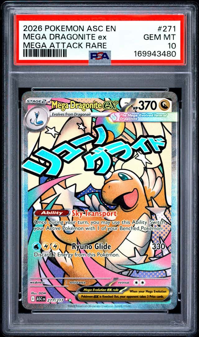MEGA DRAGONITE ex
