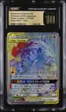Reshiram & Zekrom Gx