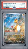Ampharos